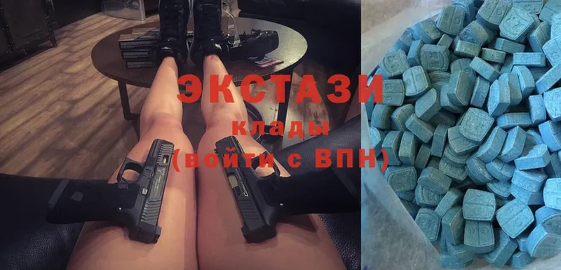 hydra зеркало  Буинск  Ecstasy VHQ 